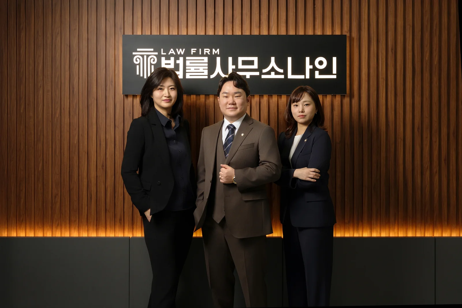 법률사무소 나인 김현수 대표변호사 집무실